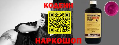 гашиш Гай
