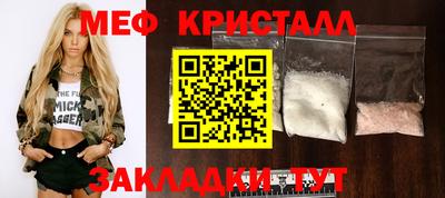 гашиш Гай
