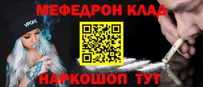 apvp Гатчина