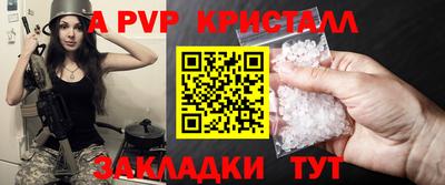 гашиш Гай