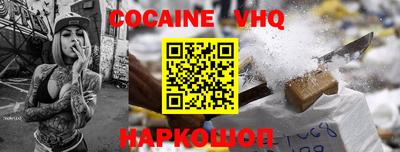 гашиш Гай