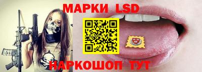 альфа пвп VHQ Гагарин