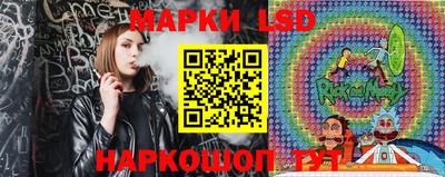 бутират Гусев