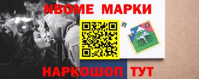 apvp Гатчина