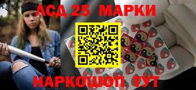 apvp Гатчина