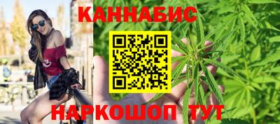 альфа пвп VHQ Гагарин