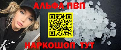 гашиш Гай