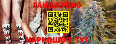 ПСИЛОЦИБИНОВЫЕ ГРИБЫ Гусь-Хрустальный