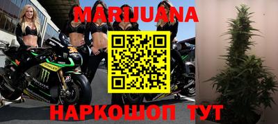 ПСИЛОЦИБИНОВЫЕ ГРИБЫ Гусь-Хрустальный