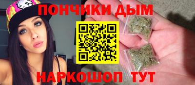 гашиш Гай