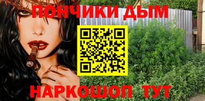альфа пвп VHQ Гагарин