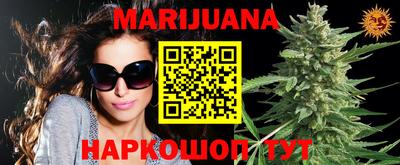 ПСИЛОЦИБИНОВЫЕ ГРИБЫ Гусь-Хрустальный