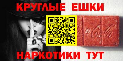 apvp Гатчина