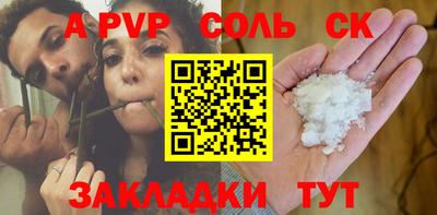 бутират Гусев