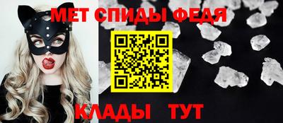 apvp Гатчина