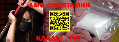 гашиш Гай