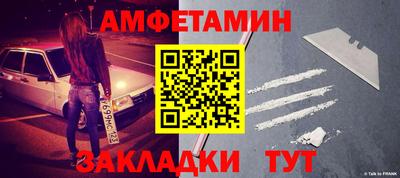ПСИЛОЦИБИНОВЫЕ ГРИБЫ Гусь-Хрустальный