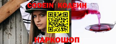 герыч Гусиноозёрск
