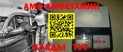 гашиш Гай