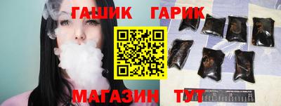 apvp Гатчина