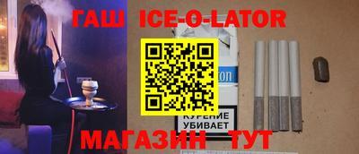 ПСИЛОЦИБИНОВЫЕ ГРИБЫ Гусь-Хрустальный