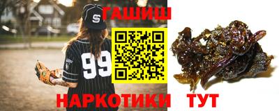 apvp Гатчина