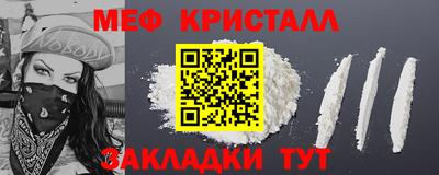 apvp Гатчина