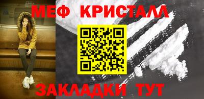 гашиш Гай