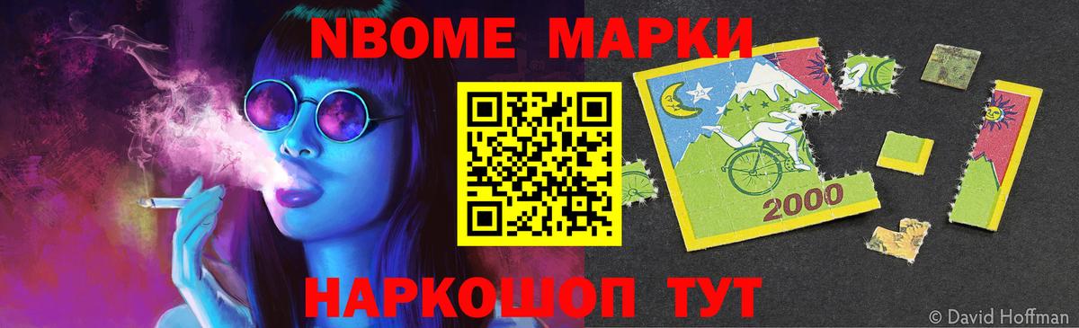 Мытищи  LSD-25 экстази кислота  Лсд 25 экстази  Вход с VPN  Лсд 25 экстази кислота 